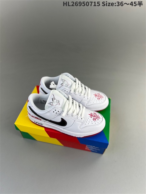 women low dunk sb shoes 2023-10-27-096